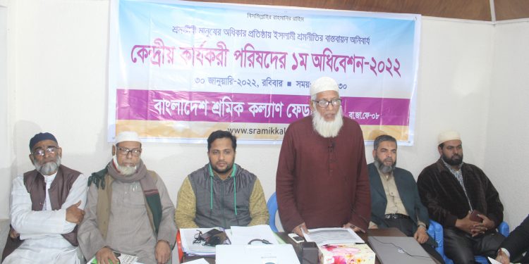 আ ন ম শামসুল ইসলামসহ সকল রাজবন্দিদের নিঃশর্ত মুক্তি দিতে হবে : অধ্যাপক হারুনুর রশিদ খান