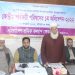 আ ন ম শামসুল ইসলামসহ সকল রাজবন্দিদের নিঃশর্ত মুক্তি দিতে হবে : অধ্যাপক হারুনুর রশিদ খান