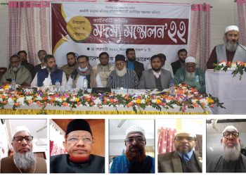 ইনসাফ ভিত্তিক মজুরি ও চাকুরির নিরাপত্তা নিশ্চিত করতে শ্রমিকদের ঐক্যবদ্ধ করতে হবে : অধ্যাপক মুজিবুর রহমান