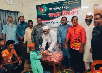 শিশু শ্রম জাতির জন্য অভিশাপ : মাস্টার শফিকুল আলম