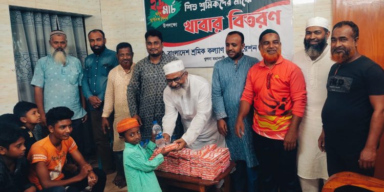 শিশু শ্রম জাতির জন্য অভিশাপ : মাস্টার শফিকুল আলম