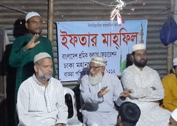 আদর্শিক সমাজ প্রতিষ্ঠার জন্য সৎ ও খোদাভীরু নেতৃত্ব তৈরি করতে হবে : অধ্যাপক হারুনুর রশিদ খান