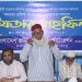 শ্রমিকের ন্যায্য অধিকার প্রতিষ্ঠার সংগ্রামে সবাইকে ঐক্যবদ্ধ হতে হবে : অধ্যাপক হারুনুর রশিদ খান