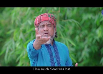 জাগো শ্রমিক | JAGO SRAMIK | LITON HAFIZ | শ্রমিক দিবসের গান