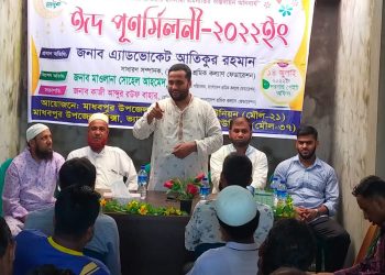 ট্রেড ইউনিয়নের মাধ্যমে শ্রমিকের সমস্যা সমাধান করতে হবে : এডভোকেট আতিকুর রহমান