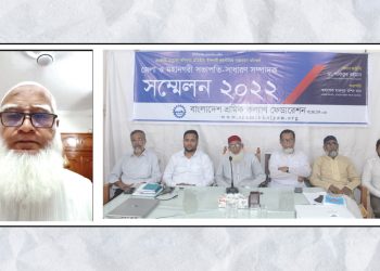 শ্রম আন্দোলনকে ট্রেড ভিত্তিক আন্দোলনে পরিণত করতে হবে : ডা. শফিকুর রহমান