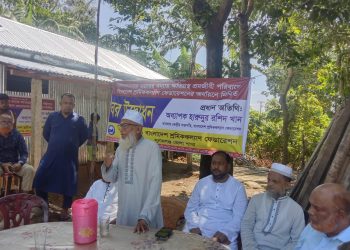 দুর্যোগ কবলিত শ্রমজীবীদের পুর্নবাসন ও কর্মসংস্থান সৃষ্টি করা রাষ্ট্রের নৈতিক দায়িত্ব : অধ্যাপক হারুনুর রশিদ খান