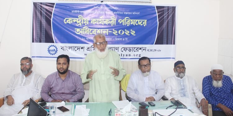 দুঃশাসন ও অব্যাহত দুর্নীতি লুটপাটের কারণে দেশ আজ মহাসংকটে : অধ্যাপক হারুনুর রশিদ খান