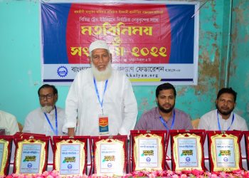 শ্রমিকের সমস্যা সমাধানে ইউনিয়নের নেতৃবৃন্দকে এগিয়ে আসতে হবে: অধ্যাপক হারুনুর রশিদ খান