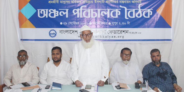 আ ন ম শামসুল ইসলামকে অবিলম্বে মুক্তি দিতে হবে: অধ্যাপক হারুনুর রশিদ খান