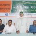 হোটেল শ্রমিকদের ন্যূনতম মজুরি ২০ হাজার টাকা করতে হবে: অধ্যাপক হারুনুর রশিদ খান