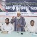 ইসলামী শ্রমনীতি ব্যতীত শ্রমজীবী মানুষের ন্যায্য অধিকার প্রতিষ্ঠা অসম্ভব: অধ্যাপক হারুনুর রশিদ খান