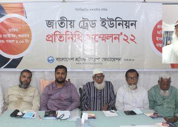 শ্রমজীবী মানুষের প্রতি মানবিক হতে হবে: ডা. শফিকুর রহমান