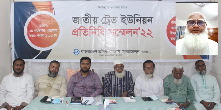শ্রমজীবী মানুষের প্রতি মানবিক হতে হবে: ডা. শফিকুর রহমান