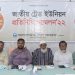 শ্রমজীবী মানুষের প্রতি মানবিক হতে হবে: ডা. শফিকুর রহমান