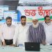 তথ্যপ্রযুক্তির মাধ্যমে ইসলামী শ্রমনীতির প্রসার ঘটাতে হবে : অধ্যাপক হারুনুর রশিদ খান