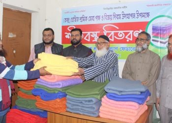 শ্রমিক দরদি নেতৃত্ব ছাড়া শ্রমজীবী মানুষের দুর্দশা দূর করা অসম্ভব: অধ্যাপক হারুনুর রশিদ খান