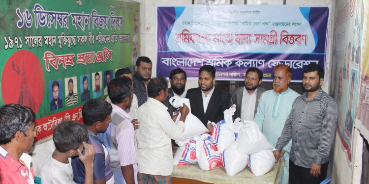বিজয়ের সুফল থেকে শ্রমজীবী মানুষরা বঞ্চিত: এডভোকেট আতিকুর রহমান