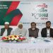 শ্রমিক কল্যাণের সভাপতি শামসুল ইসলাম ও সাধারণ সম্পাদক আতিকুর রহমান পুনর্নির্বাচিত