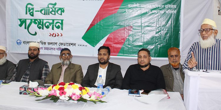 বিপ্লবের জন্য শ্রমিক ময়দান মজবুত করার বিকল্প নেই: অধ্যাপক হারুনুর রশিদ খান