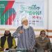 শ্রমিকরা দেশের ভবিষ্যৎ গতিপথ নির্ধারণ করে দিবে: অধ্যাপক হারুনুর রশিদ খান