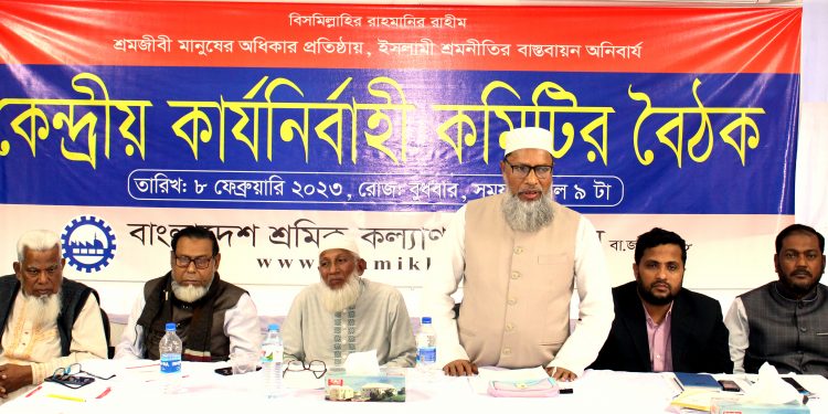 দেশে অস্থিতিশীল পরিস্থিতি বিরাজ করছে: এটিএম মা’ছুম