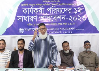 শ্রমিক দরদি নেতৃত্ব তৈরি করতে হবে: অধ্যাপক হারুনুর রশিদ খান