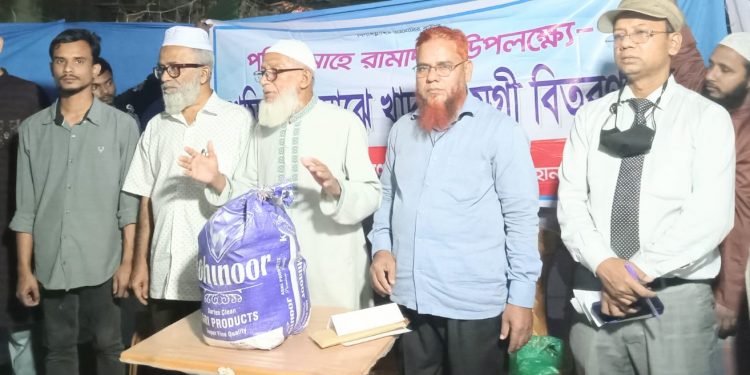 রমজানে অভাবী মানুষের সাহায্যার্থে সামর্থ্যবানদের এগিয়ে আসতে হবে: অধ্যাপক হারুনুর রশিদ খান