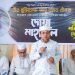 আবু তাহের খান বলিষ্ঠ শ্রমিক নেতা ছিলেন : শ্রমিক কল্যাণ ফেডারেশন