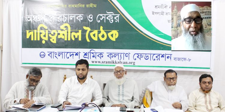 অধিকার আদায়ের জন্য ঐক্যবদ্ধ সংগ্রাম করতে হবে : অধ্যাপক মুজিবুর রহমান