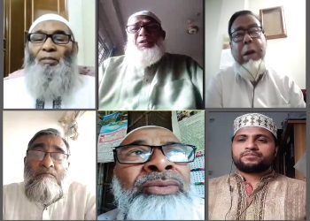রোজার শিক্ষাকে ধারণ করে জীবন পরিচালনা করতে হবে : অধ্যাপক মুজিবুর রহমান