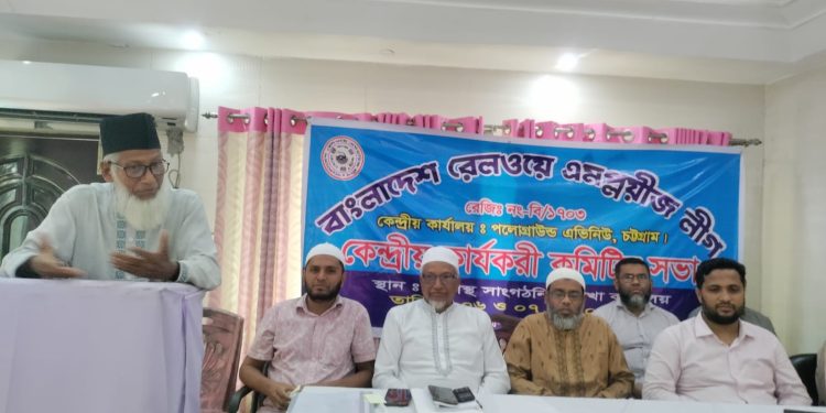 রেল শ্রমিকদের ন্যায্য দাবি অবিলম্বে মেনে নিতে হবে : অধ্যাপক হারুনুর রশিদ খান