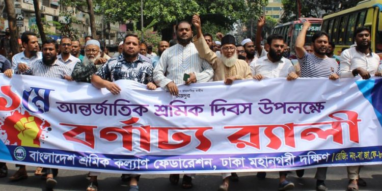 শ্রমিকরা মানুষের মত বাঁচতে চায় : অধ্যাপক হারুনুর রশিদ খান