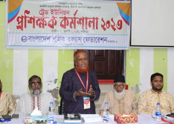 ট্রেড ইউনিয়নে গণমুখী ও শ্রমিকবান্ধব নেতৃত্ব প্রতিষ্ঠা করতে হবে : নূরুল ইসলাম বুলবুল