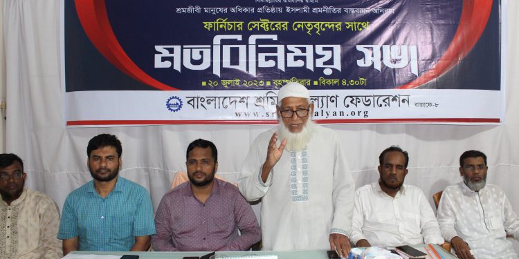 অপ্রাতিষ্ঠানিক খাতের শ্রমিকরা অরক্ষিত : অধ্যাপক হারুনুর রশিদ খান