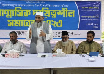 জনগণ আজ অধিকার বঞ্চিত : অধ্যাপক মুজিবুর রহমান