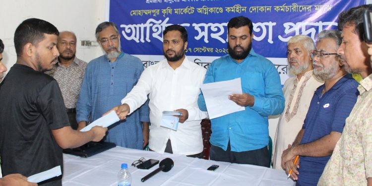 বিপদে-আপদে জনগণের পাশে দাঁড়ানো রাষ্ট্রের দায়িত্ব : এডভোকেট আতিকুর রহমান
