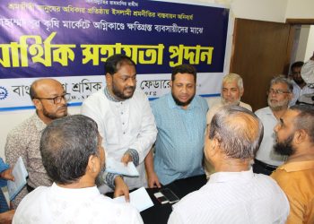 মধ্য রাতে মার্কেটে অগ্নিকাণ্ড রহস্যজনক : শ্রমিক কল্যাণ ফেডারেশন