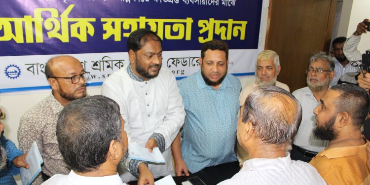 মধ্য রাতে মার্কেটে অগ্নিকাণ্ড রহস্যজনক : শ্রমিক কল্যাণ ফেডারেশন