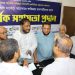 মধ্য রাতে মার্কেটে অগ্নিকাণ্ড রহস্যজনক : শ্রমিক কল্যাণ ফেডারেশন