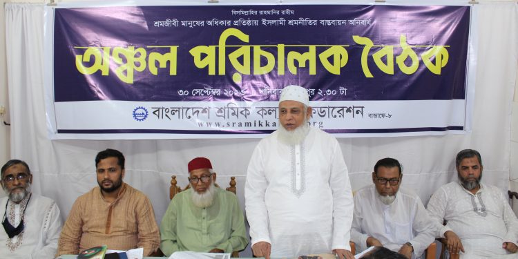 শ্রমজীবী মানুষরা জীবিকার জন্য কঠিন সংগ্রাম করছে : আ ন ম শামসুল ইসলাম