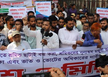 শ্রমজীবী মানুষের ভোটাধিকার কেড়ে নেওয়া হয়েছে : এডভোকেট আতিকুর রহমান