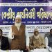 ইসলাম শ্রমজীবী মানুষের রক্ষাকবচ-আ ন ম শামসুল ইসলাম