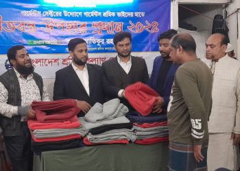 পোশাকশিল্পের কর্মীরা ন্যায্য মজুরি পায়নি-অ্যাডভোকেট আতিকুর রহমান