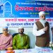 রামাদ্বান মাসে তাকওয়া অর্জনের জন্য আত্মনিয়োগ করতে হবে : আ.ন.ম শামসুল ইসলাম